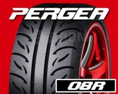 Valino Pergea 08R. ������, ����� ����