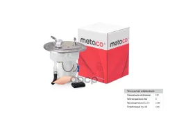 ����� ��������� ������������� Metaco ���. 6924-171 6924171 ����