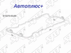 ��������� ��������� ������ Nissan Avenir/Primera SR16/SR18/SR20 -96 SAT K1327053J05 ����