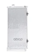 �������� ������������ (���������) Metaco ���. 8012-120 8012120 ����