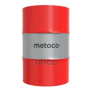 Metaco Optima