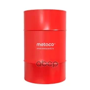Metaco Optima