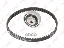 �������� ����� ��� LYNXauto ���. pk-1181 PK1181 ����