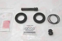 ����������� ���������� �������� Mitsubishi ���. 4605B866 4605B866 ����