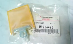 ������ ���������� ������ ������� Mitsubishi ���. mr204495 MR204495 ����