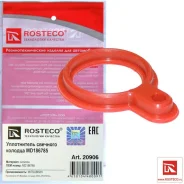 ������ �������� ������� MMC 4G63 DOHC (30x44x8) SAT / Rosteco 20906 ����