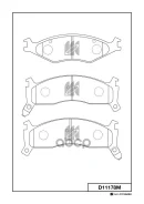 ������� ��������� �������� Kia MK Kashiyama ���. d11178m D11178M ����