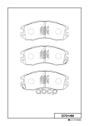 ������� ��������� �������� Subaru MK Kashiyama ���. d7014m D7014M ����