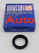������� �������� VAG 1,6 EA111 19mm CFNA (35*48*10) Mousson ���. SEA16EA11119F SEA16EA11119F ����