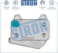 �������� �������� Stron ���. STA0013 STA0013 ����