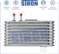 �������� �������� Stron ���. STA0001 STA0001 ����