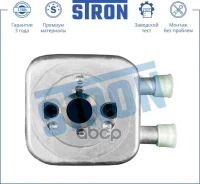 �������� �������� (�������� 3 ����, ����������� ������) Stron ���. STA0005 STA0005 ����