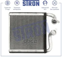 �������� ��������� AUDI Q3 II (F3) TT III (8S) SEAT Ateca Skoda Karoq I (NU7) Kodiaq Octavia III (A7 Stron ���. sth0050 STH0050 ����