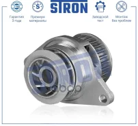 ����� ������� Stron ���. STP0008 STP0008 ����