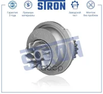 ����� ������� ZAZ VIDA 2012-2016 1.4 ������ F14D3 ����/���� Stron ���. stp0037 STP0037 ����