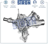 ����� ������� Opel Astra H (04-)/Corsa D (06-) 1.2i/1.3i/1.4i Stron ���. stp0081 STP0081 ����