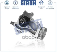 ����� ������� (�������� 3 ����. ����������� ������) Stron ���. STP0084 STP0084 ����
