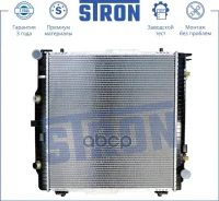 �������� ��������� Stron ���. str0037 STR0037 ����