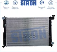 �������� ��������� (�������� 3 ����, ����������� ������) Stron ���. STR0038 STR0038 ����