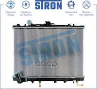 �������� Mitsubishi Pajero Sport (K90) (98-) Stron ���. str0106 STR0106 ����