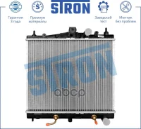 �������� Nissan Micra C+C III (CK12E) Stron ���. str0129 STR0129 ����