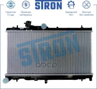 �������� ��������� Stron ���. str0194 STR0194 ����