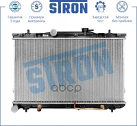 �������� ��������� Stron ���. str0220 STR0220 ����