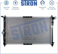 �������� Daewoo Nexia Stron ���. str0277 STR0277 ����