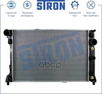 �������� ��������� Stron ���. str0304 STR0304 ����
