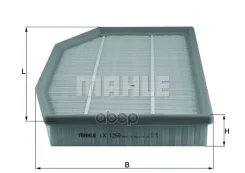 ������ ��������� Mahle/Knecht ���. lx1250 LX1250 ����