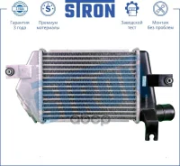 ���������� Mitsubishi L 200 IV (KA KB) Pajero Sport II (KH) Stron ���. str5003 STR5003 ����