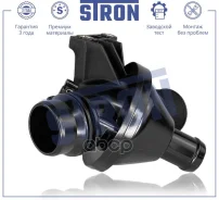 ��������� BMW 5 VI (F07/F10/F11) 2009-2017 2.0 ������ N20B20A/N20B20B ����/���� Stron ���. stt0028 STT0028 ����