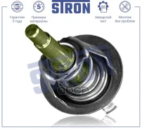 ��������� ��� �/� Mercedes E-����� III (W211, S211), 03-10, CLK-����� II (W209), 03-11, SLK-����� II Stron ���. STT0005 STT0005 ����