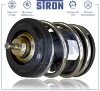 ��������� Stron ���. STT0036 STT0036 ����