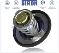 ��������� (�������� 3 ����. ����������� ������) Stron ���. STT0042 STT0042 ����