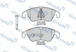 ��������� ������� AUDI MBF015380 Mando ���. mbf015380 MBF015380 ����