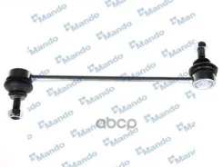 ������ ������������� BMW MSC015008 Mando ���. msc015008 MSC015008 ����