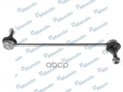 ������ ������������� Nissan MSC015477 Mando ���. msc015477 MSC015477 ����