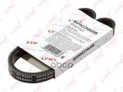 ������ ������������ LYNXauto ���. 5pk0985 5PK0985 ����