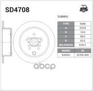 ���� ��������� ������ Subaru Forester SJ 13- R Sangsin brake ���. sd4708 SD4708 ����