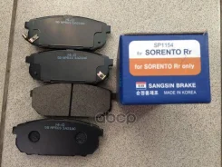 ������� ����. �������� Hi-Q KIA Sorento R Sangsin brake ���. sp1154 SP1154 ����