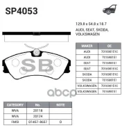 ������� ����. �������� Hi-Q Volkswagen VW Transporter IV BUS 09-92 (D1457) Sangsin brake ���. sp4053 SP4053 ����