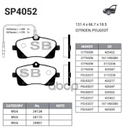 ������� ����. �������� Hi-Q Peugeot 407 (6D) 04- Sangsin brake ���. sp4052 SP4052 ����
