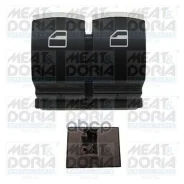 ���� ���������� ������������������ MEAT Doria ���. 26164 26164 ����