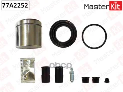 ����������� �������� ���������� + ������� ford mondeo i,ii02-93-11-00 MasterKit ���. 77A2252 77A2252 ����