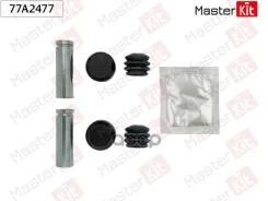 �������� ������������ �������� Iveco Daily III ������� 1999 - 2006 MasterKit ���. 77a2477 77A2477 77A2477 ����