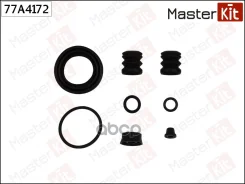 ����������� ���������� �������� �������� BMW X1 E84 03-09-10-09- MasterKit ���. 77A4172 77A4172 ����