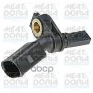������ �������� �������� ������ (ABS) MEAT Doria ���. 90048 90048 ����
