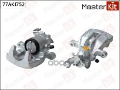 ��������� ������� ��� ��� MasterKit ���. 77AK1752 77AK1752 ����