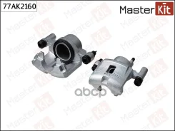 ������� ��������� �������� ����� mazda 323 f vi (bj) 1998 - 2004, 626 v (gf) 1997 - 2002 MasterKit ���. 77AK2160 77AK2160 ����
